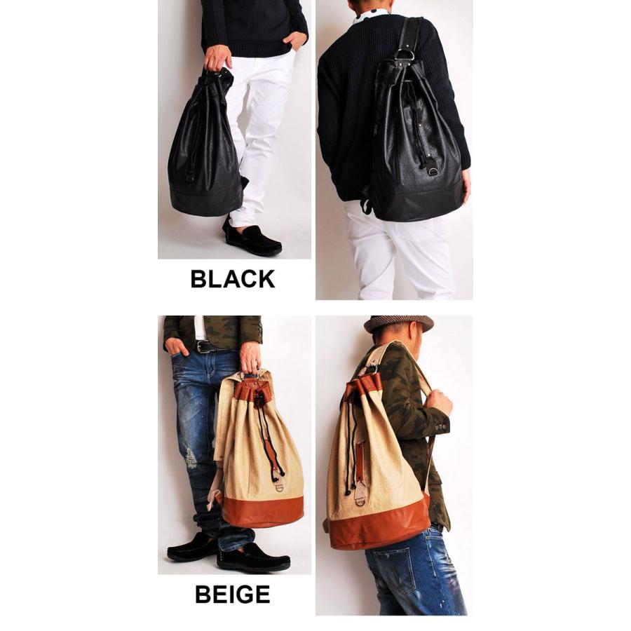 ボンサックリュック しわ加工PUレザーボンサックリュック BAG bag |  | 01