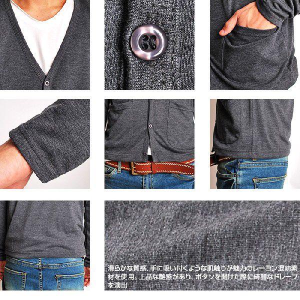 ニット カーディガン/カーデ/Vネック無地カーディガン |  | 02