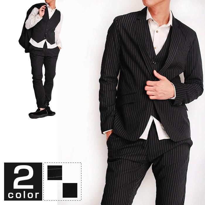 超激安 ストライプ メンズ 上下 セットアップ セットアップ ストライプ Trストレッチ３ピースセットアップ メンズ 上下 スーツ フォーマル Www Construction Gouv Cg