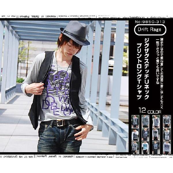 ジグザグステッチUネック ロゴプリント ロングTシャツ |  | 05