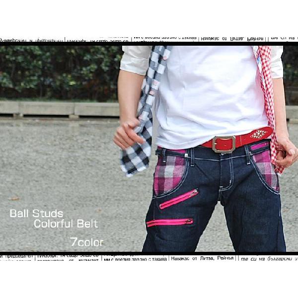 ベルト/BELT/レザー/ボールスタッズ カラーレザーベルト |  | 04