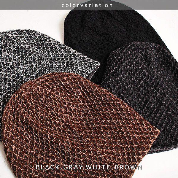 ニット帽/ジャガードリバーシブルニットワッチ |  | 01