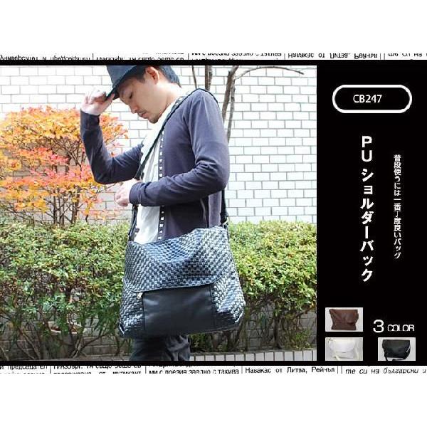 メッセンジャーバッグ/ショルダーバッグ/PUレザー編み込みメッセンジャーバッグ/斜め掛け |  | 05