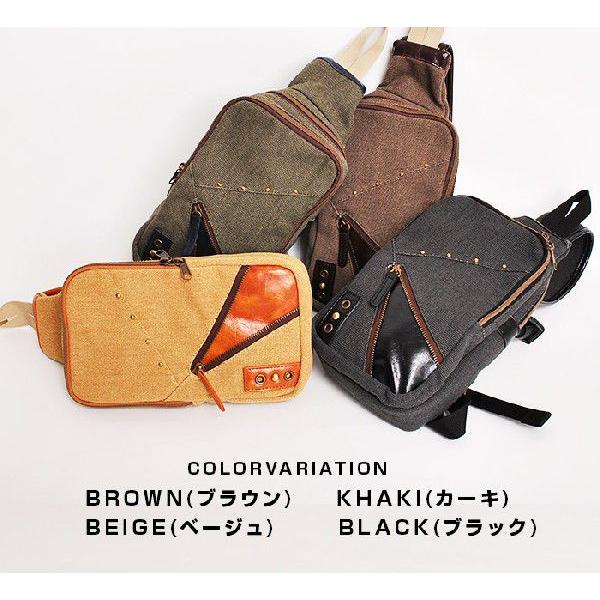 ボディーバック zipデザインキャンバスボディーバック |  | 02