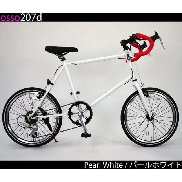 OSSO ミニベロ クロモリ 引取り限定