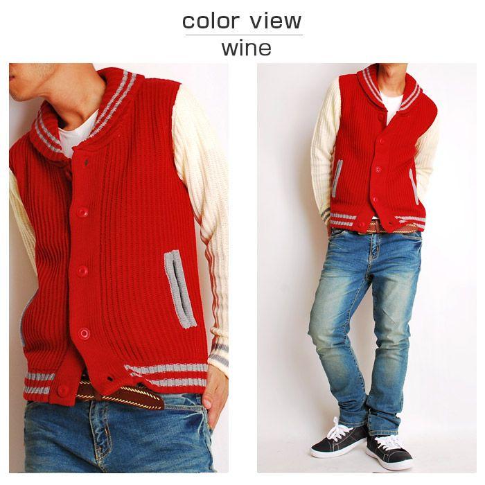 ショールカラーニットスタジャンカーディガン セーター メンズ |  | 02