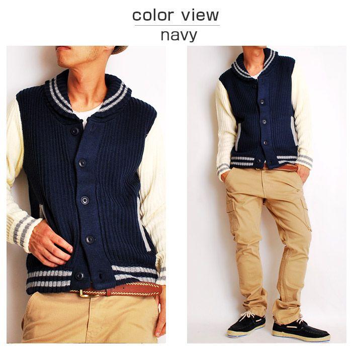 ショールカラーニットスタジャンカーディガン セーター メンズ |  | 03