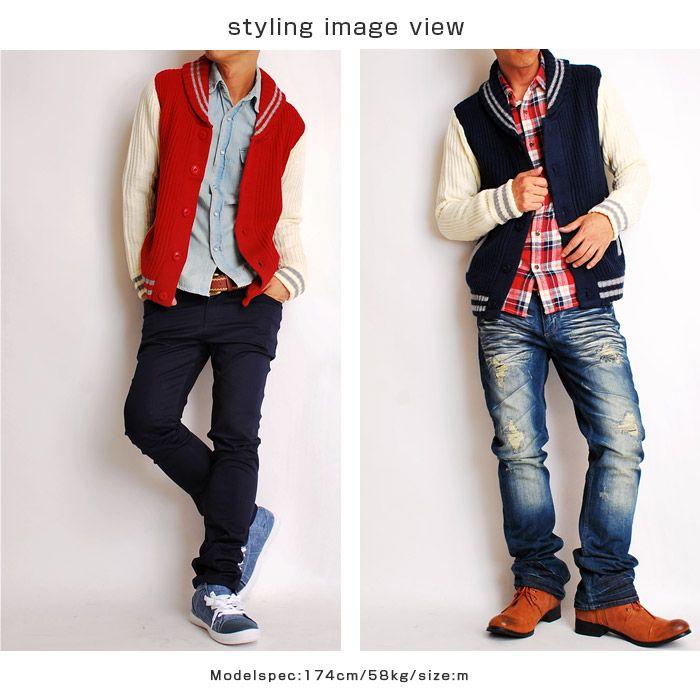 ショールカラーニットスタジャンカーディガン セーター メンズ |  | 05