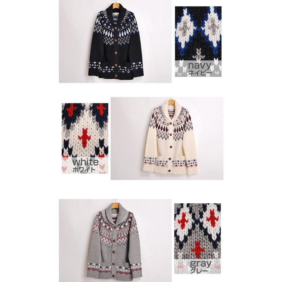 ニットカーデ ネイティブ オルティガ 求心柄ショールエリニットカーディガン メンズ セーター ニット |  | 01