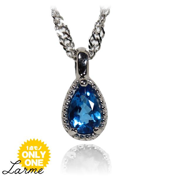 【1点モノ商品】Pt900　ペアシェイプカットアウイナイト◇「Larme ラルム」ペンダント【0.10ct】ネックレス | 