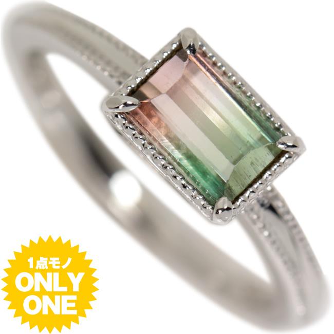 【1点モノ商品】Pt900 プラチナ　バイカラートルマリンリング　0.76ct　ミル打ち :BP-7441:レアストーンのステファニー - 通販 -  Yahoo!ショッピング