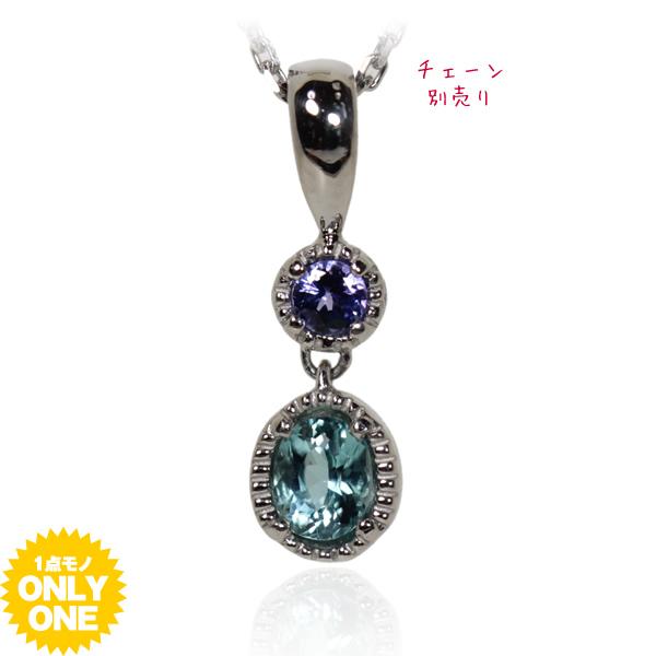 【1点モノ商品】Pt900　グランディディエライト×タンザナイト　ペンダントトップ【0.18ct】 | 