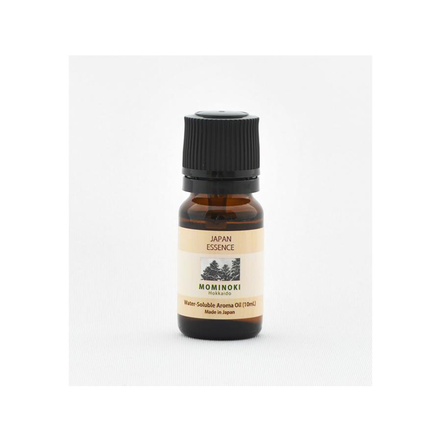 yukirio 9種13個 10ml エッセンシャルオイル 70周年限定商品】7種のアロマのブレンドエッセンシャルオイル グリーン