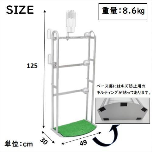 野球道具収納ラック グローブスタンド バットスタンド グラブ 玄関 収納 棚 整理 整頓  野球用品 グローブ 棚 置き場 ソフトボール  少年野球　99606｜stel-lar｜05