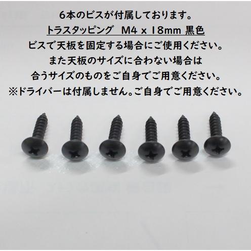 台形T字テーブル脚　左右セット　スチール おしゃれ DIY 脚のみ テーブル 脚 パーツ 鉄脚 アイアン レッグ 日本製　黒 12-BLACK_9