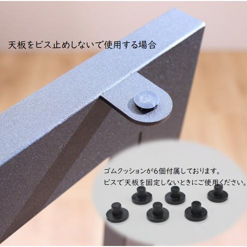 鉄脚 アイアン フレーム 台形型 TV台 テーブル 作業台 店舗什器 台座のみ 楽天市場】アイアン脚 口型 奥行58cm 高さ34cm ブラック