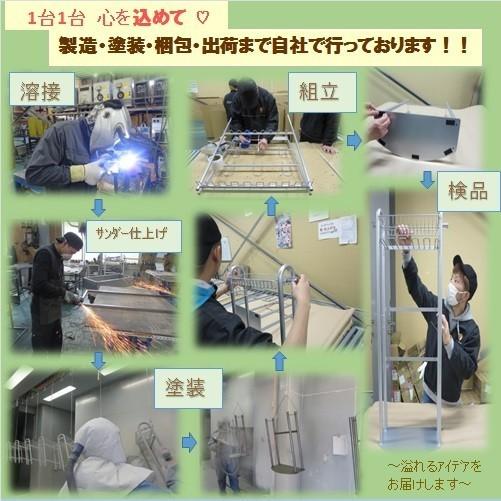 yurip★送料無料★ネームプレートキャスター付きワゴン ボールキャリー 名入れ ネーム入れ コンテナキャリー カート ボール