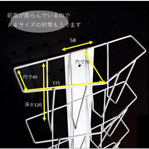 マグネットポケット 5段 壁面収納 はがき ポストカード 封筒 マガジン