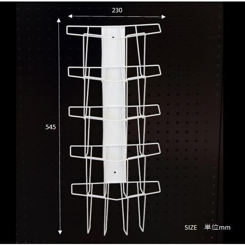 マグネットポケット 5段 壁面収納 はがき ポストカード 封筒 マガジン