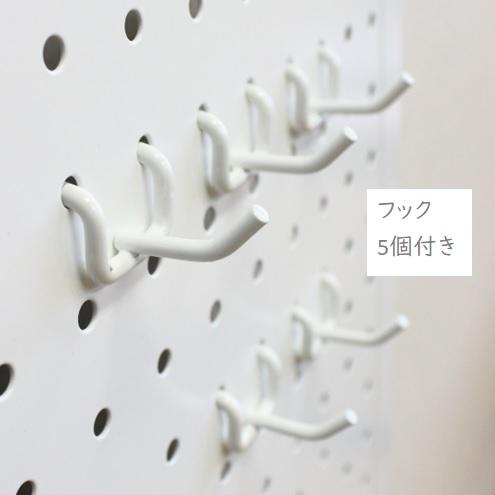 卓上突っ張りパンチングパネルW600 白・黒 有孔ボード スチール 壁面