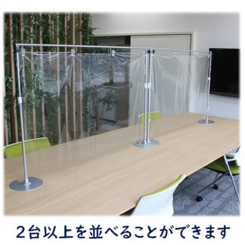 感染防止スタンド門型 テーブル カウンター 卓上 飛沫防止スタンド