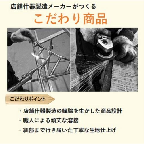 ハンガーバー コの字 W900H600 アイアンバー ハンガーパイプ ハンガーバー コの字 W900H600 アイアンバー ハンガーパイプ