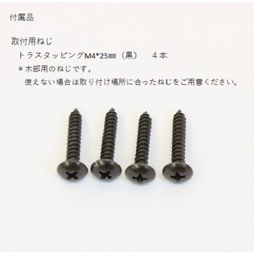 タオルハンガー タオルバー ハンガーバー タオル掛け アイアンバー 傘