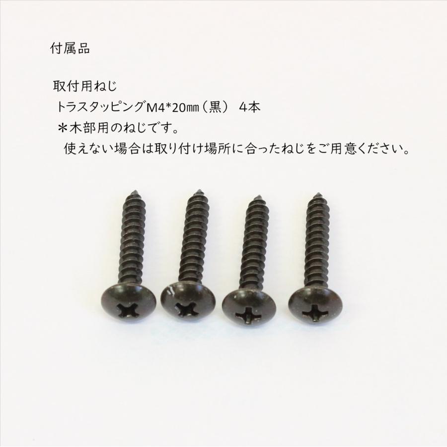 タオルハンガー タオルバー ハンガーバー タオル掛け アイアンバー 傘