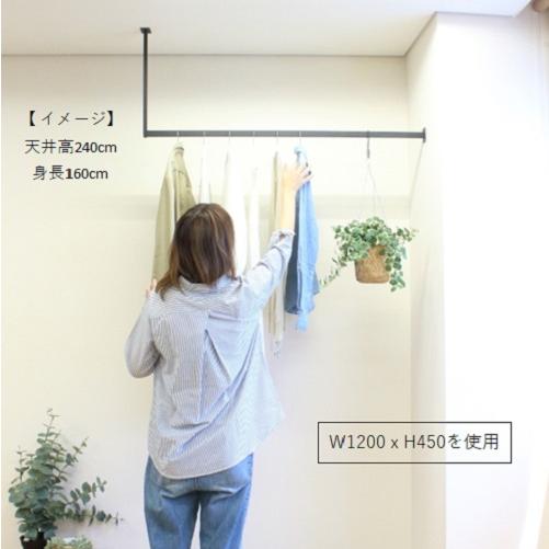 ハンガーバーL型 W1200H450 アイアンバー ハンガーパイプ 物干し