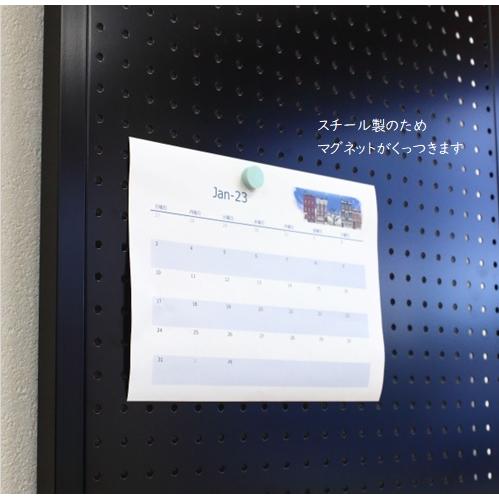 卓上突っ張りパンチングパネルW400 白・黒 有孔ボード スチール 壁面