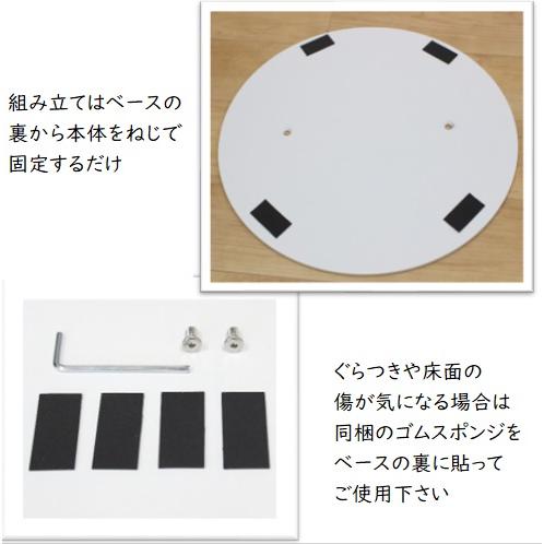 円盤ベースハンガーW400ロータイプ ハンガーラック 子ども用 おしゃれ