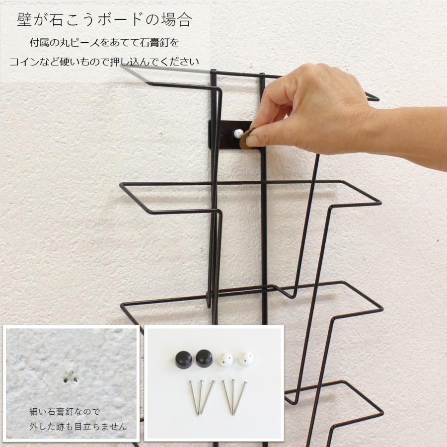 UCHIDA 雑誌ラック5列段 事務所用品 雑誌ラック 5段 壁掛けマガジンラック 壁面収納 本 カタログ