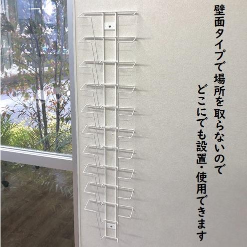 雑誌ラック 10段 壁掛けマガジンラック 壁面収納 本 カタログ
