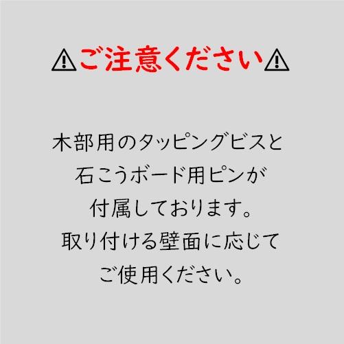 雑誌ラック 10段 壁掛けマガジンラック 壁面収納 本 カタログ