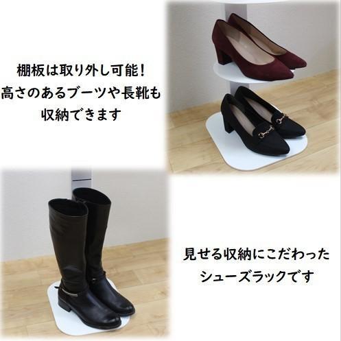 シューズタワーラック スリム 省スペース 靴入れ 靴箱 下駄箱 玄関