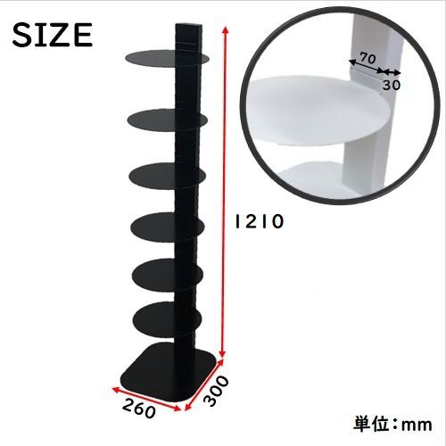 シューズタワーラック スリム 省スペース 靴入れ 靴箱 下駄箱 玄関