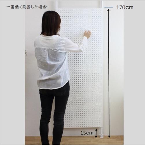 有孔ボード 突っ張り パンチングボード スチール 壁面ディスプレイ