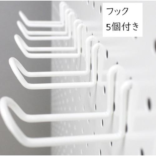 有孔ボード 突っ張り パンチングボード スチール 壁面ディスプレイ