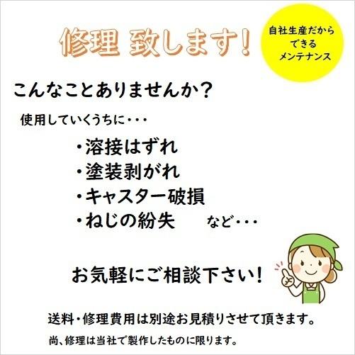 パンチングパネル用A4ブックホルダー2個入  壁面収納 ペグボード 有孔ボード カタログ プリント整理 ホルダー スチール 白/黒 52-WHITE/-BLACK｜stel-lar｜14