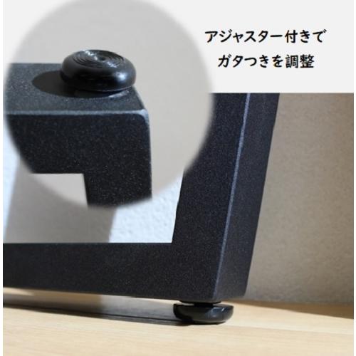 無塗装でアイアンなフラット鉄脚 台形型 50×400×650mm 2脚ver. マットホワイトでアイアンな角鉄＆丸棒鉄脚♪ 25×400×650mm 格子型 2脚