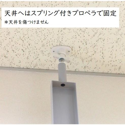 シューズラック つっぱり スリム 省スペース 靴入れ 靴棚 玄関 収納