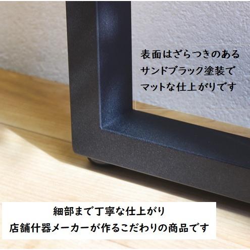 台形ローテーブル脚 H35cm W580 2脚セット スチール おしゃれ 台形ローテーブル脚 H35cm W580 2脚セット スチール おしゃれ