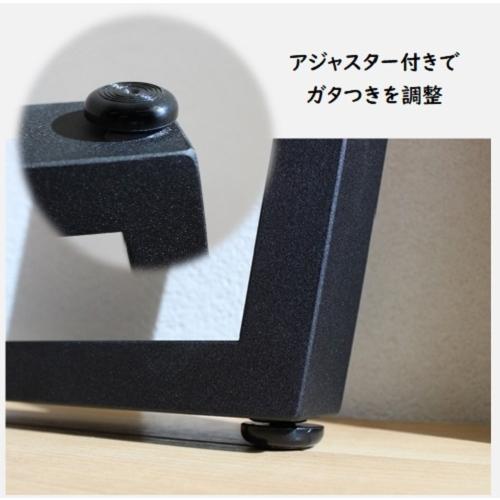 台形テーブル脚 W580 1脚単品 スチール おしゃれ DIY 脚のみ 追加脚