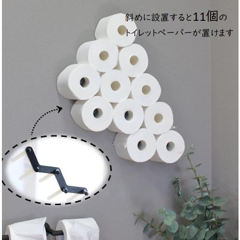 トイレットペーパーストッカー 白 黒 ストック 壁掛け トイレ 省