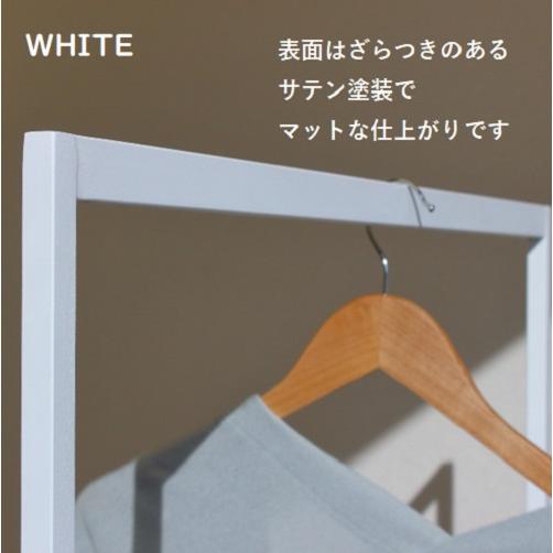 円盤ベースハンガーラックW400 ハンガーラック スリム おしゃれ