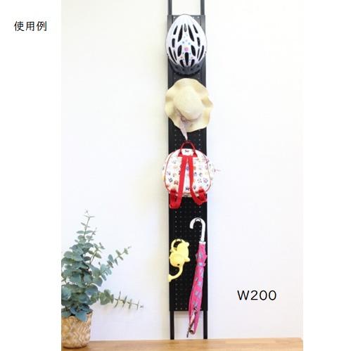 突っ張りパンチングパネルW200 有孔ボード スチール 壁面収納