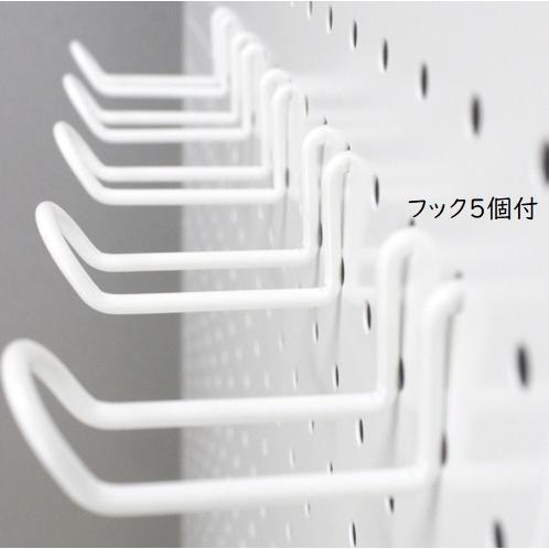 突っ張りパンチングパネルW200 有孔ボード スチール 壁面収納