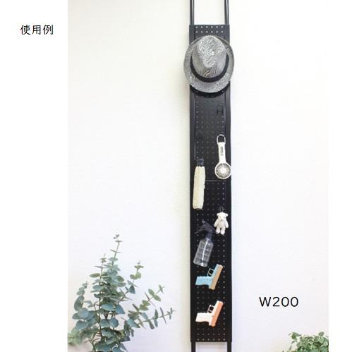 突っ張りパンチングパネルW200 有孔ボード スチール 壁面収納
