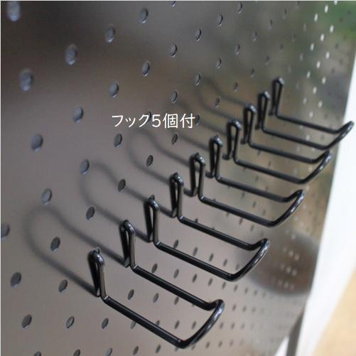突っ張りパンチングパネルW200 有孔ボード スチール 壁面収納
