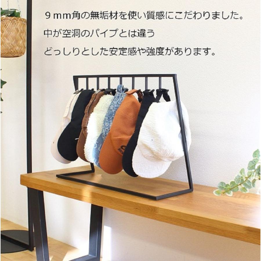 帽子収納ハンガー 帽子スタンド 帽子掛け キャップ 帽子フック 帽子